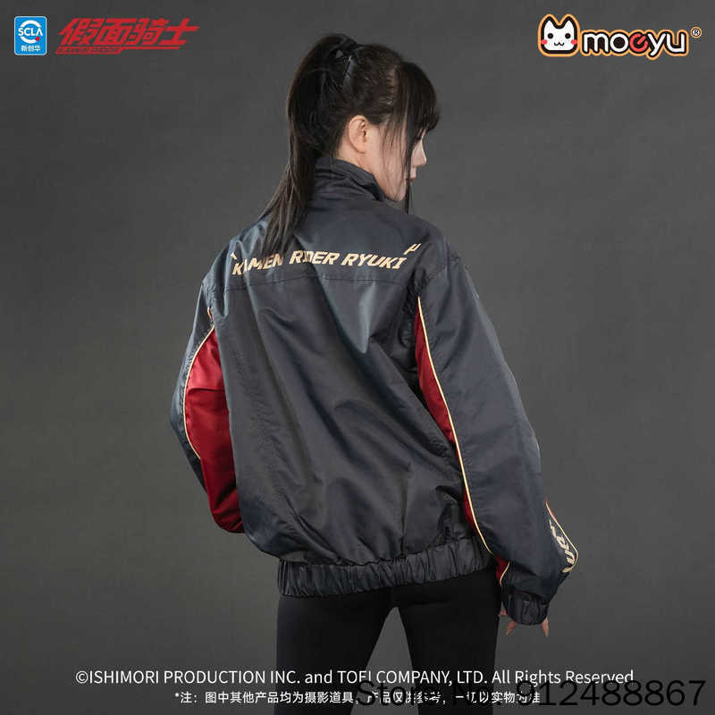 Moeyu Kamen Rider Ryuki Surviv - Women Shoes Xxl recension och pris