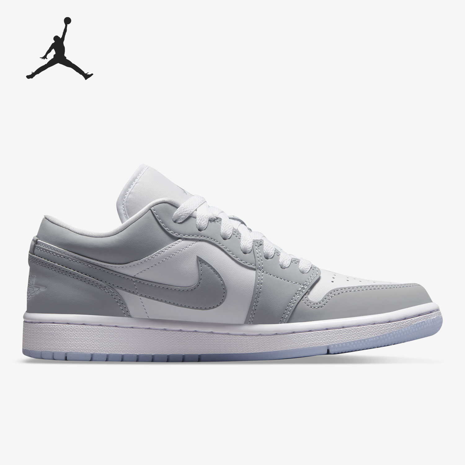 Nike genuine AIR JORDAN 1 AJ1  - Women'S Shoes Nike Jordan recension och pris
