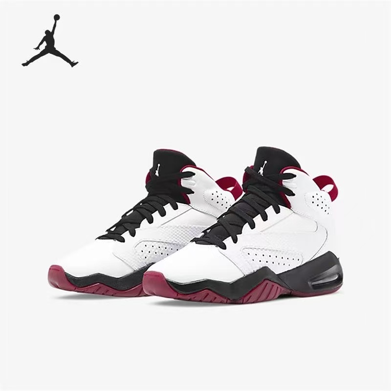 Nike Jordan Lift Off Trendy Co - Women'S Shoes Nike Jordan recension och pris